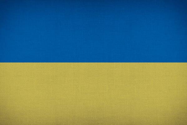 Ukraine-Flagge  © Pixabay